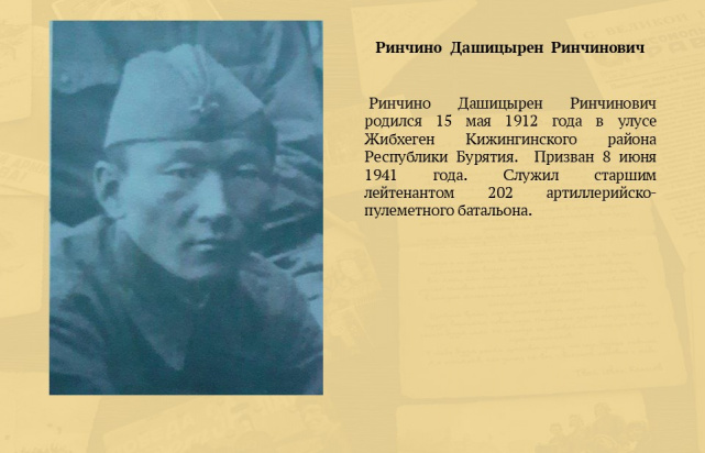 Слайд11.JPG