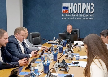 Состоялось заседание комиссии НОПРИЗ по рассмотрению обращений, заявлений, жалоб о неисполнении должностных обязанностей специалиста 