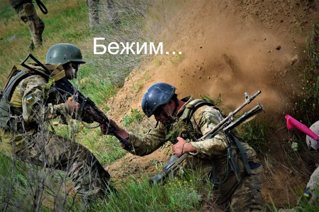 Группа будущих «всушников» пыталась бежать в Европу (ФОТО)