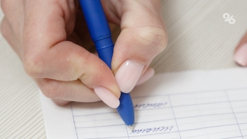 УФАС: мэрия Ставрополя усложнила аукцион на установку освещения