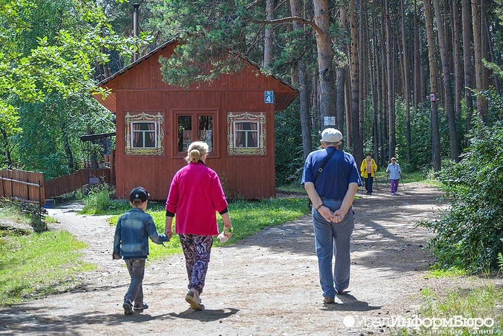 Карасики свердловская область екатеринбург улица отдыха фото