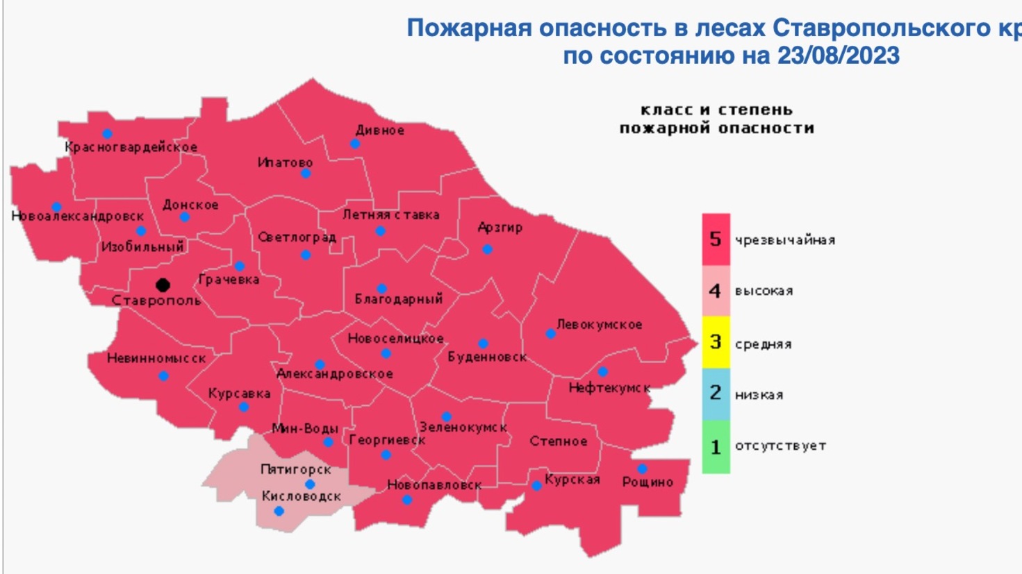 Карта осадков в дубне