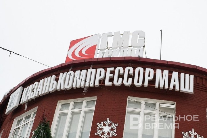 Рустам Минниханов и замгендиректора «Группы ГМС» обсудили развитие АО «Казанькомпрессормаш»