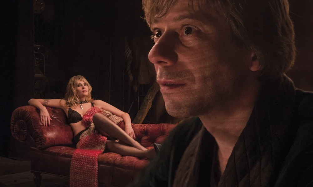 «Венера в мехах»