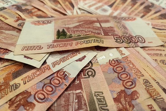 деньги купюры пять тысяч