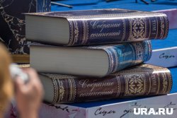 Коллекционные издания доступны только в ХМАО