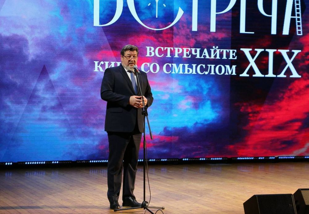 В Обнинске стартовал православный кинофестиваль «Встреча»
