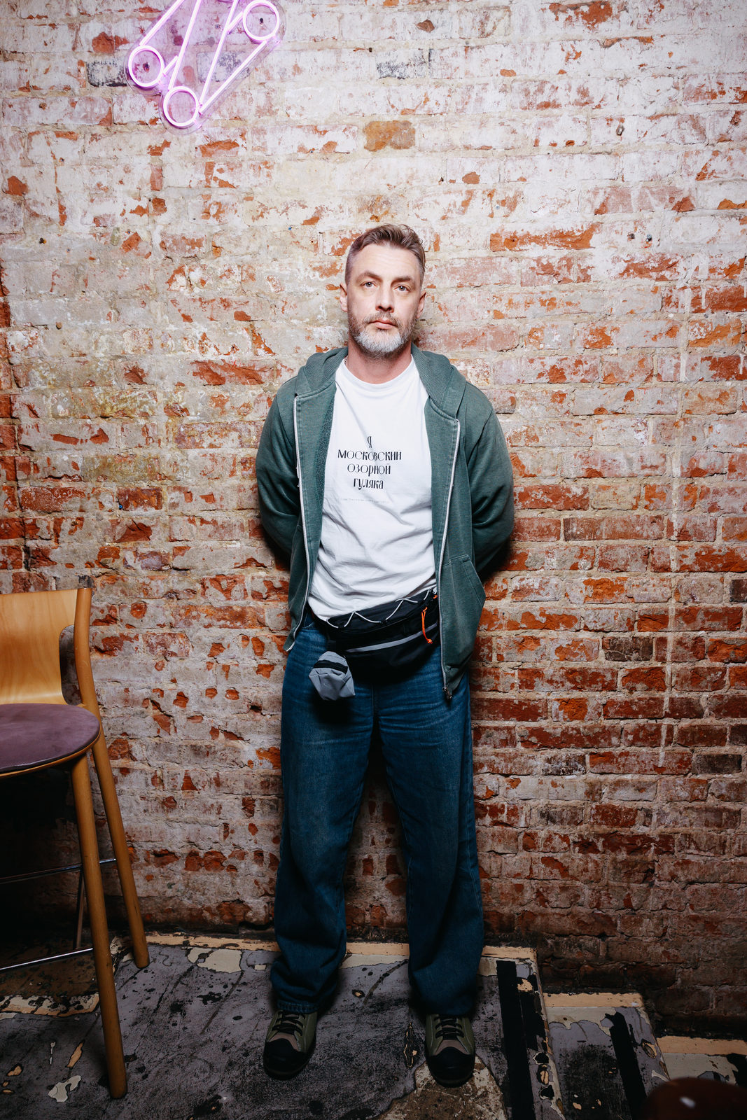 Родители-рецидивисты: Антон Батырев, Александра Урсуляк и Антон Пампушный