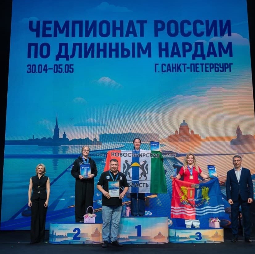 Бронзу на чемпионате России по длинным нардам завоевала ивановка
