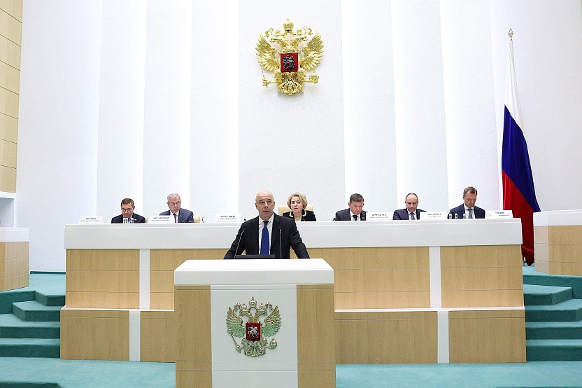 «Нулевое чтение» проекта бюджета России на 2026–2028 годы состоялось в Совете Федерации
