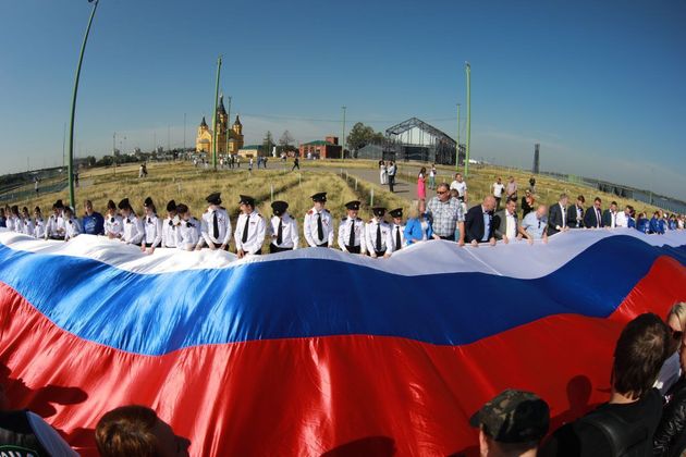 Флаг России в Нижнем Новгороде