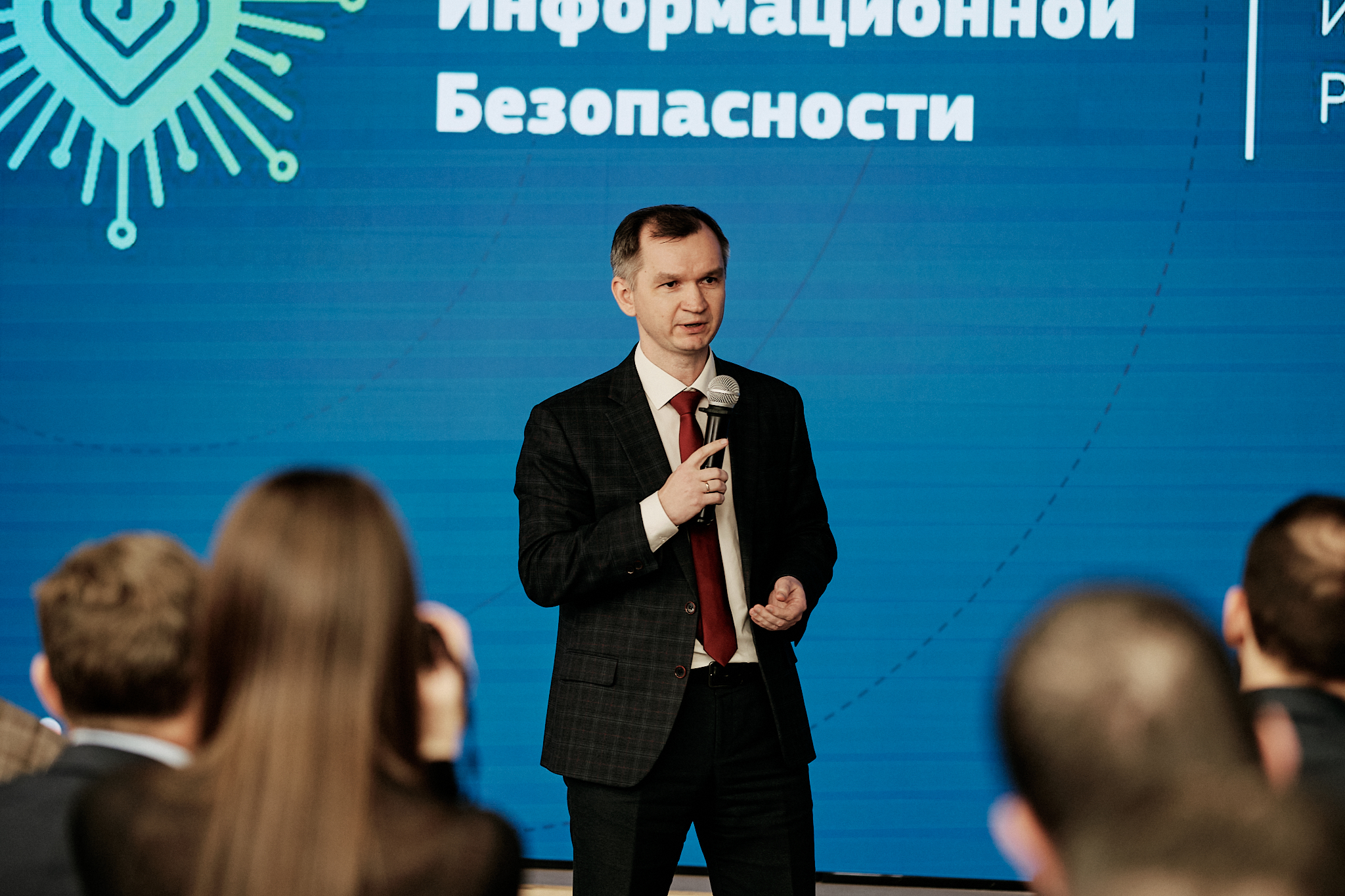 Евгений Зрюмов, министр цифрового развития и связи Алтайского края