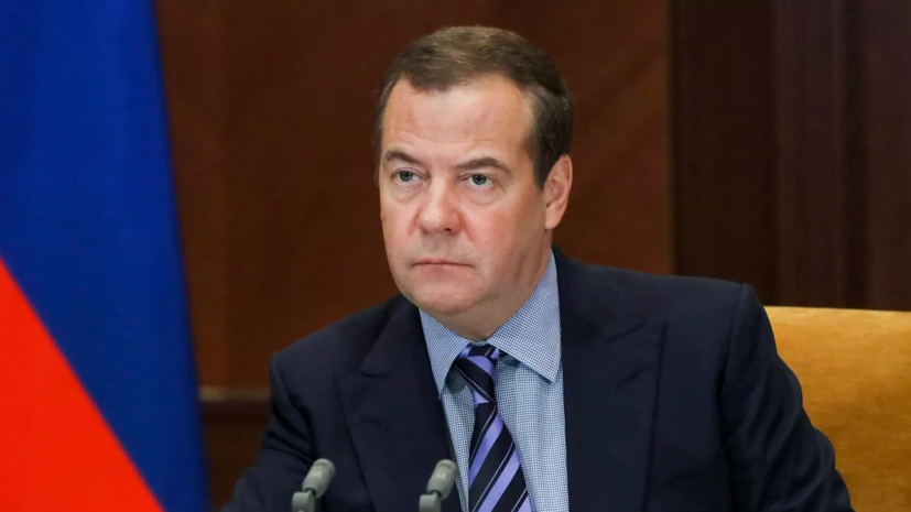 Медведев заявил об опасности случайного начала ядерной войны