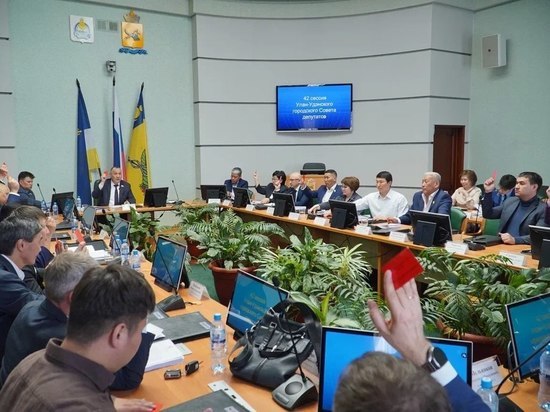 Перед депутатами Улан-Удэнского горсовета отчитались об исполнении бюджета за 2022 год