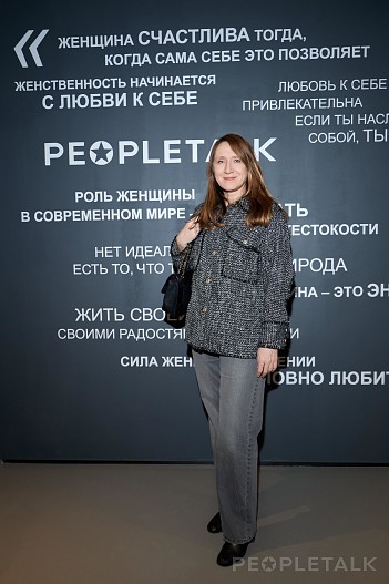 Юрате Гураускайте