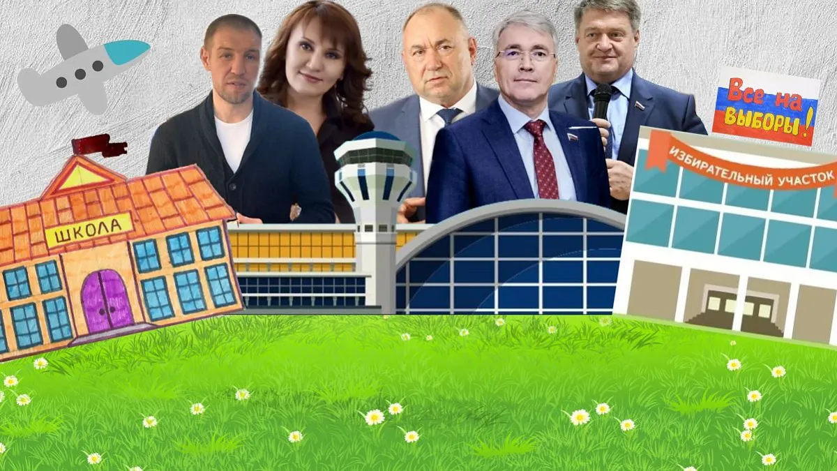 Рейтинг депутатов Госдумы от Кубани: даже двойная регнеделя не вывела некоторых из медиакомы