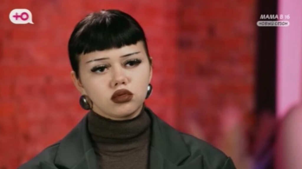 Отец ребенка в СИЗО, маме 15 лет: брянская школьница стала героиней шоу «Мама в 16»