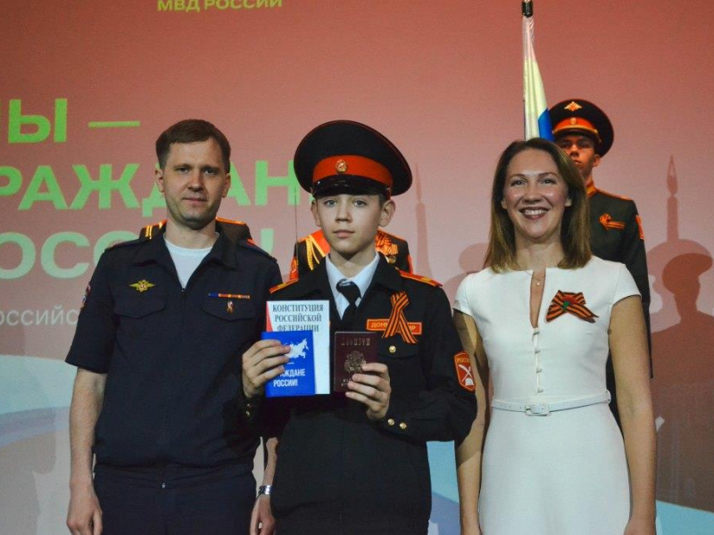 JPG Файл