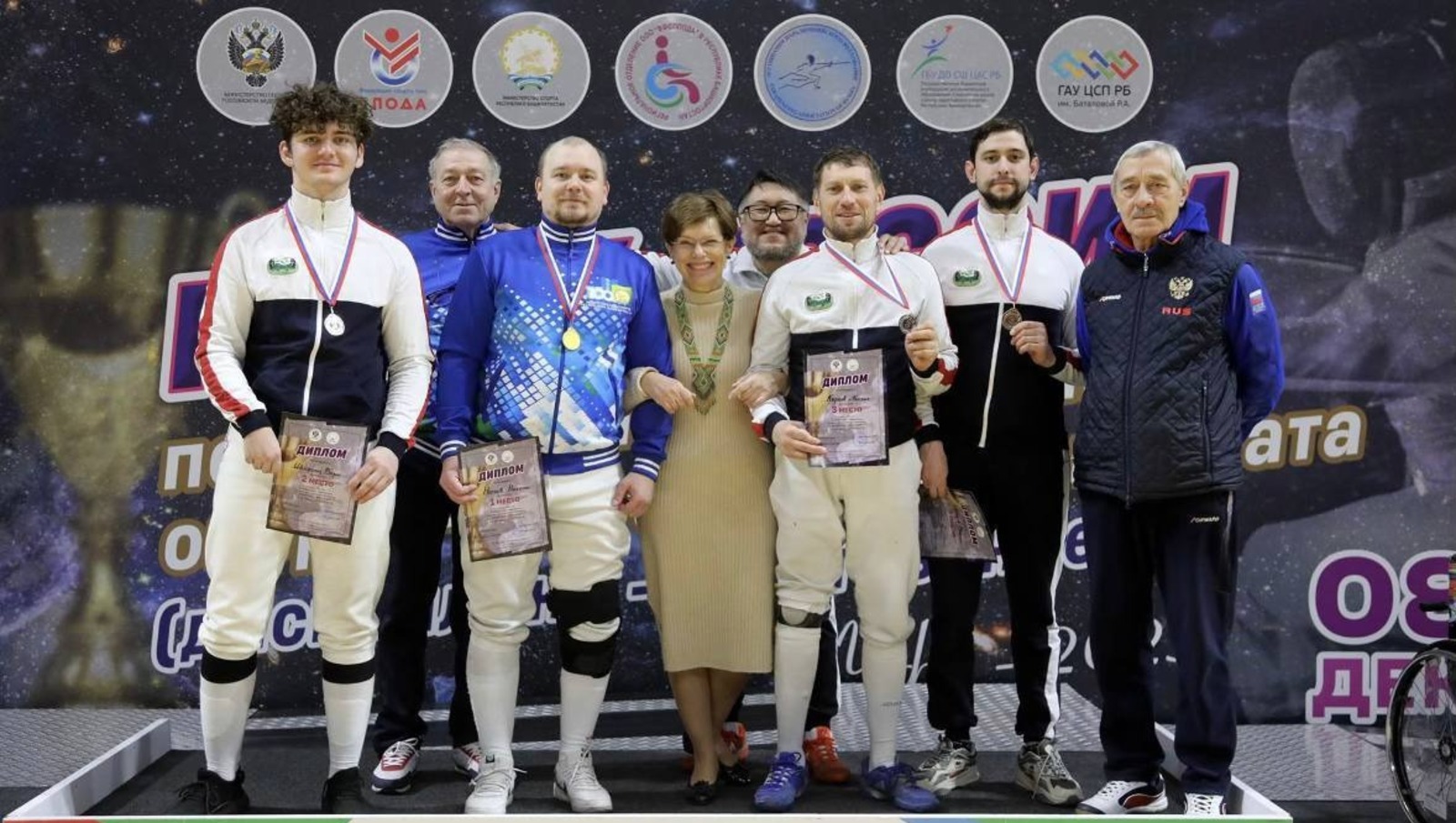 Teiegram личная страница Руслана Хабибова. Teiegram личная страница Руслана Хабибова.