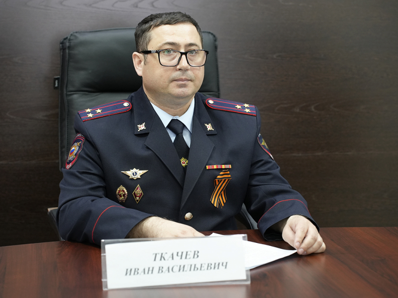 JPG Файл