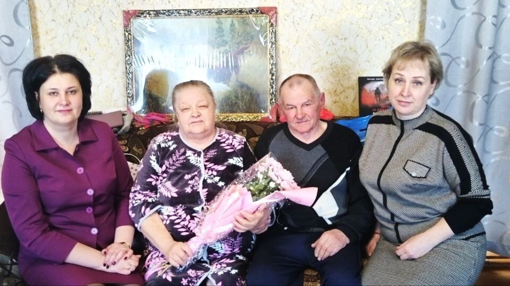 «Попалась на крючок»: супруги из брянского села отметили полвека семейной жизни