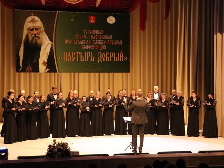 Тверская область позаботилась о духовном и экономическом росте