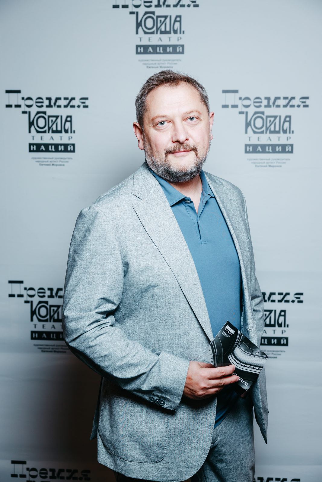 Премия Корша: Евгений Миронов, Константин Райкин и Мария Смольникова