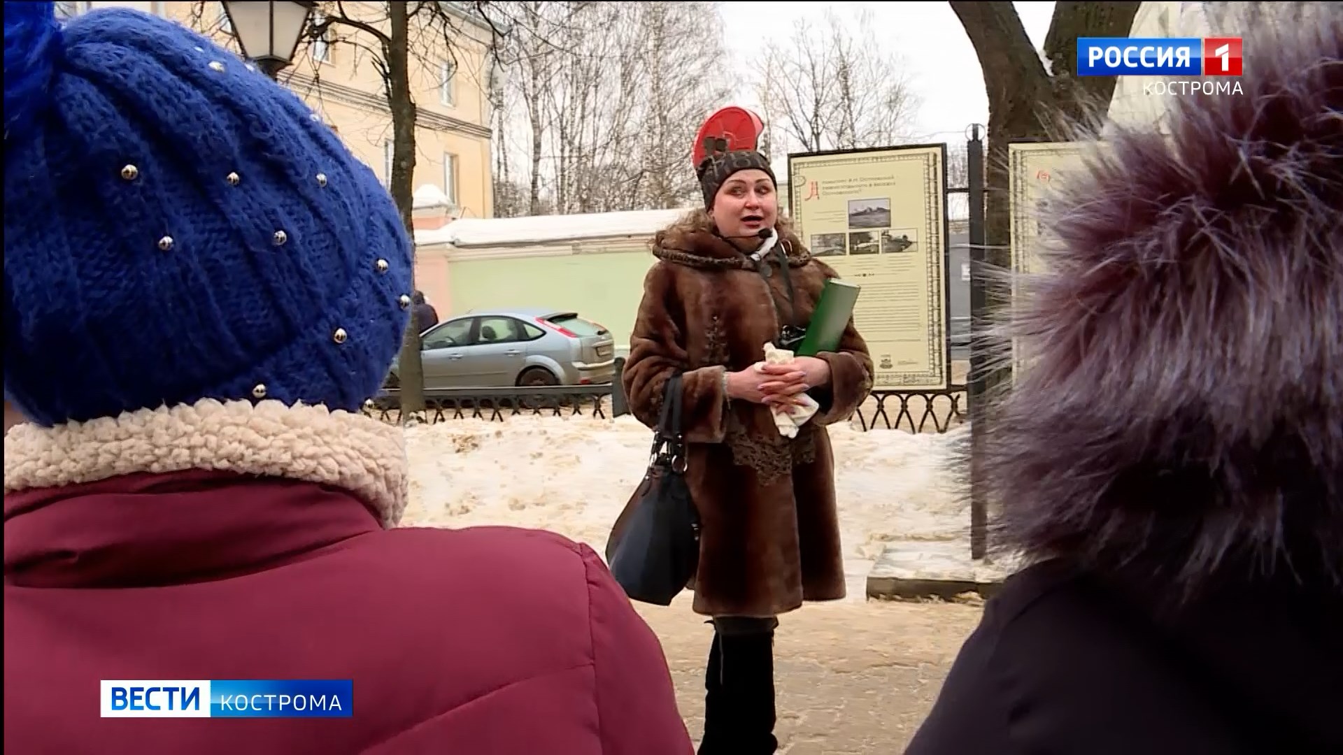 Туристов по улицам Костроме отныне будут водить проверенные экскурсоводы
