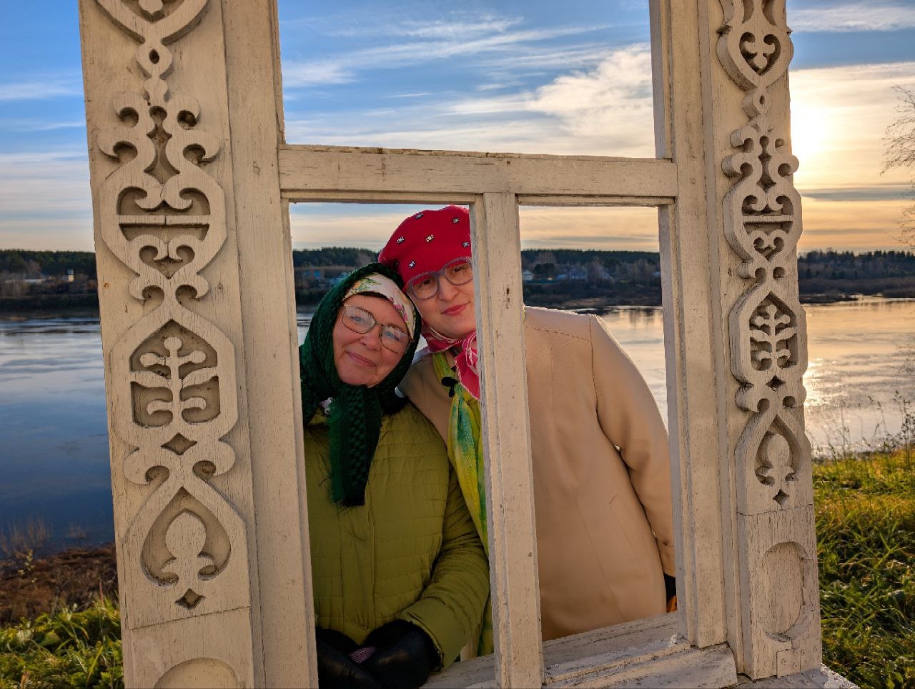 Фото: страница 