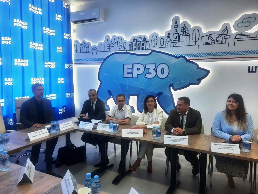 объявление ищу работу. астрахань население 2023. работа от работодателей астрахань. трубы завода в европе. работа от работодателей астрахань.