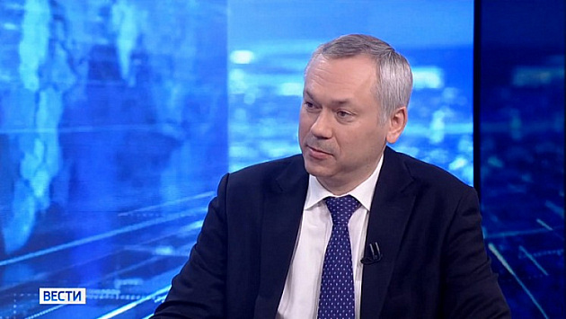 Андрей Травников охарактеризовал Сибирь как пример межэтнического согласия