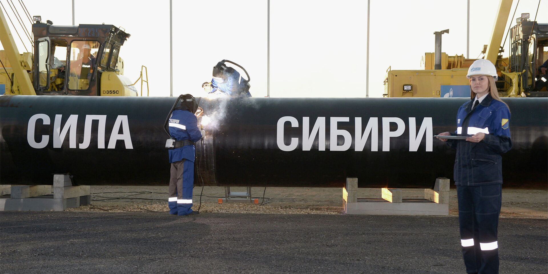Рабочая поездка В.Путина в Дальневосточный федеральный округ - ИноСМИ, 1920, 04.09.2025