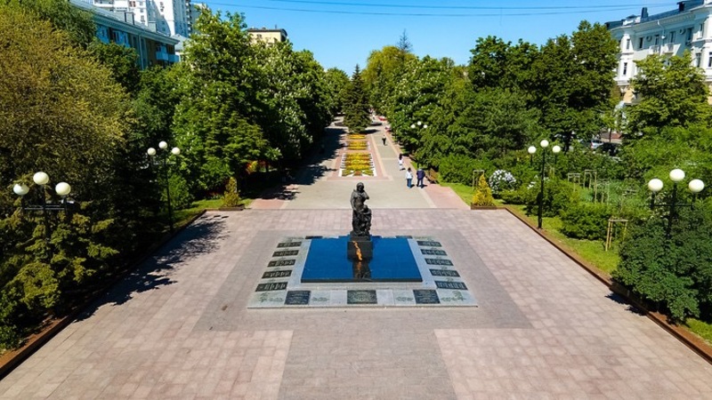 День города белгородская область. Мэрия города Белгорода. 5 Августа день города Белгорода. С днем города Белгород. День освобождения Белгорода.