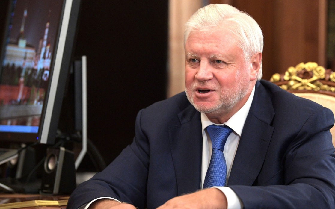Миронов предложил способ облегчить трудоустройство людей с инвалидностью
