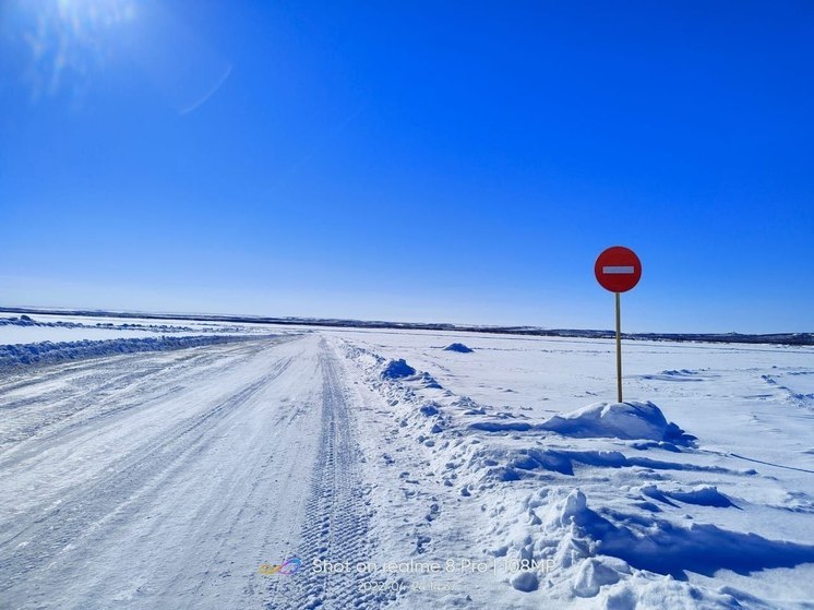 В Якутии закрыт проезд по региональному зимнику в Булунском районе