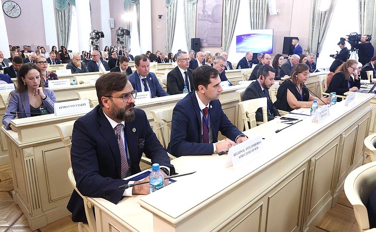 Международная конференция «Законодательное регулирование противодействия использованию искусственного интеллекта и новых технологий в террористических целях»