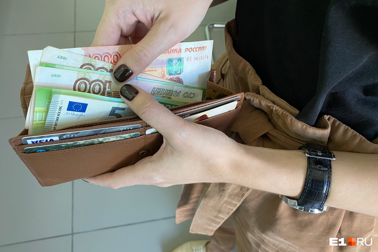 как отличить фальшивые деньги. памятка фальшивые купюры. как проверить подлинность купюры 1000 рублей.