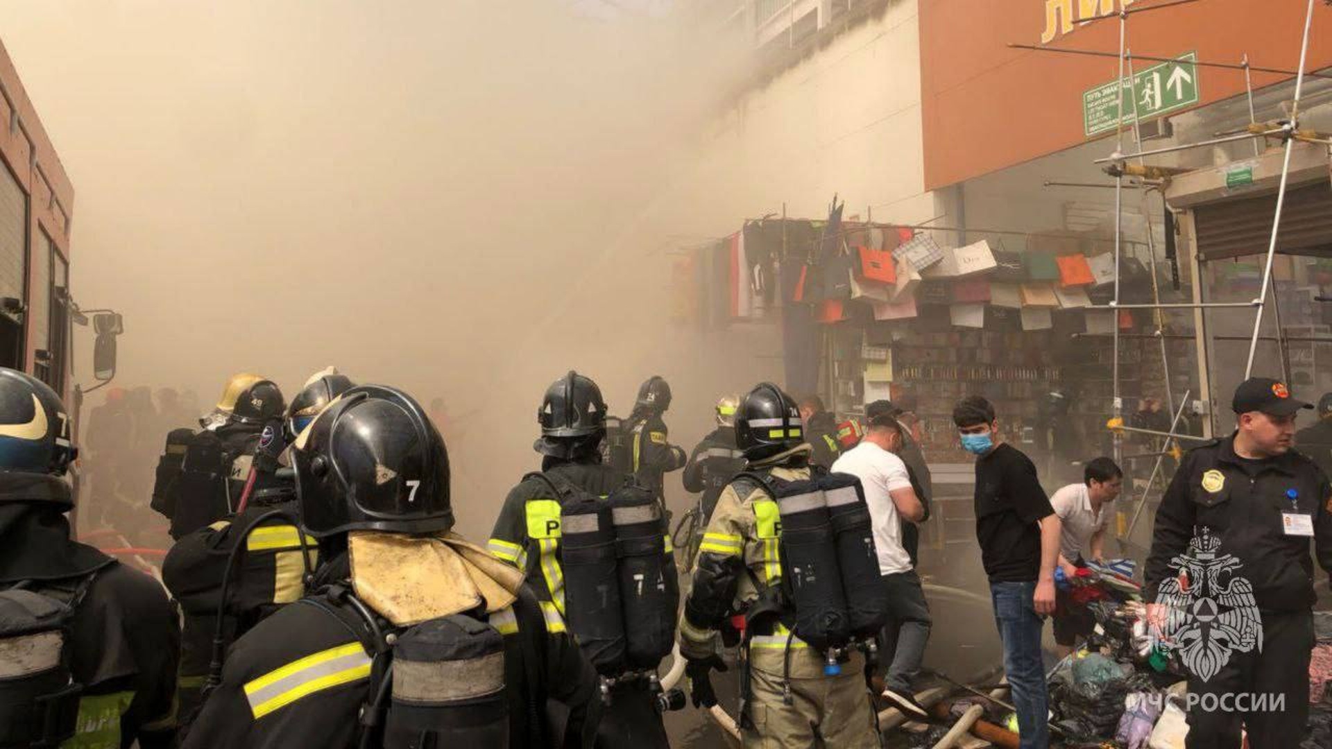 происшествие на садоводе вчера