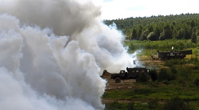 Постановка дымовой завесы