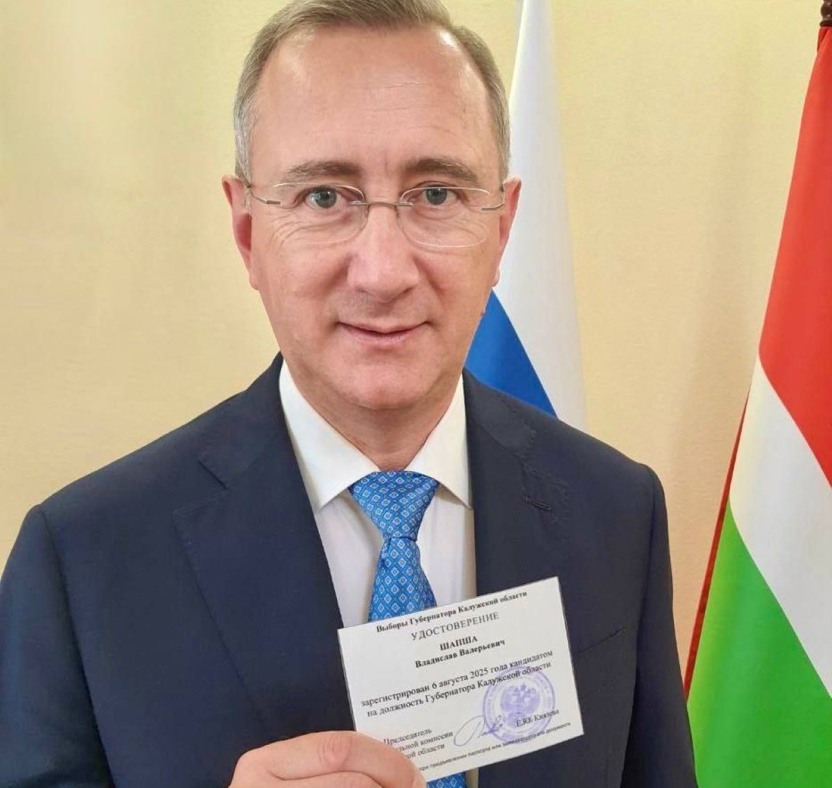 тг-канал Владислава Шапши