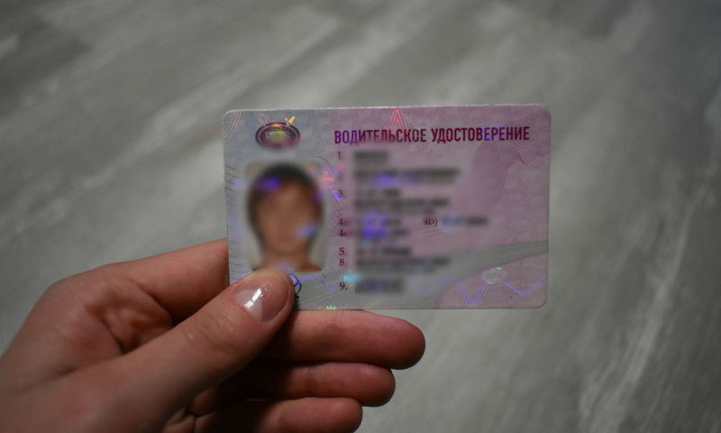 В Ярославской области в 2025 году выдано рекордное количество водительских удостоверений