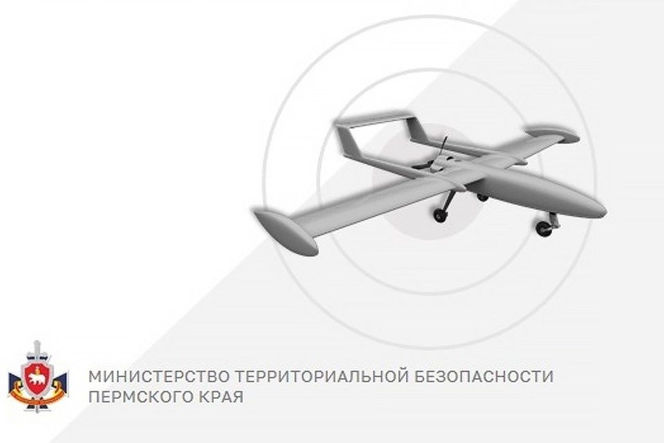 Жителям Пермского края напомнили о запрете съёмки атак БПЛА и их последствий