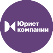 Подрядчик подделал документы военкомата, чтобы не попасть в РНП