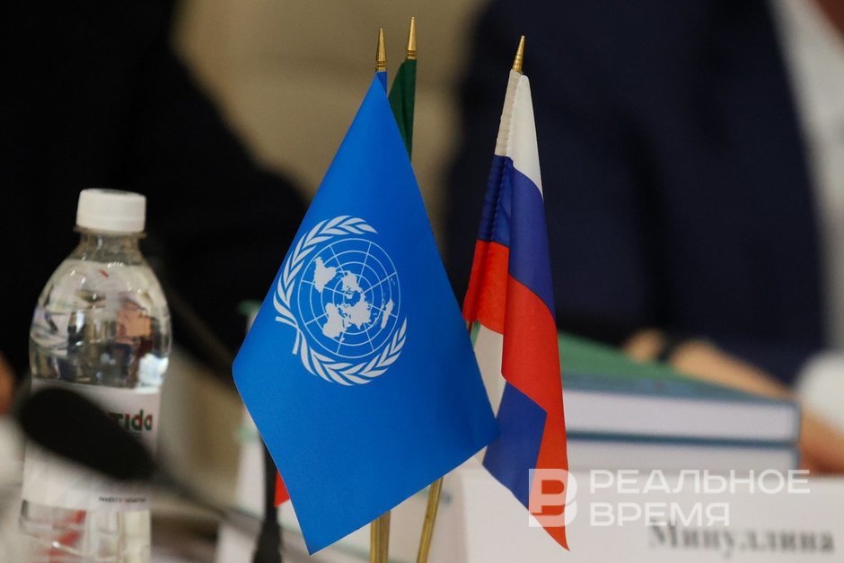 Совет безопасности ООН одобрил резолюцию США по мирному плану для Газы