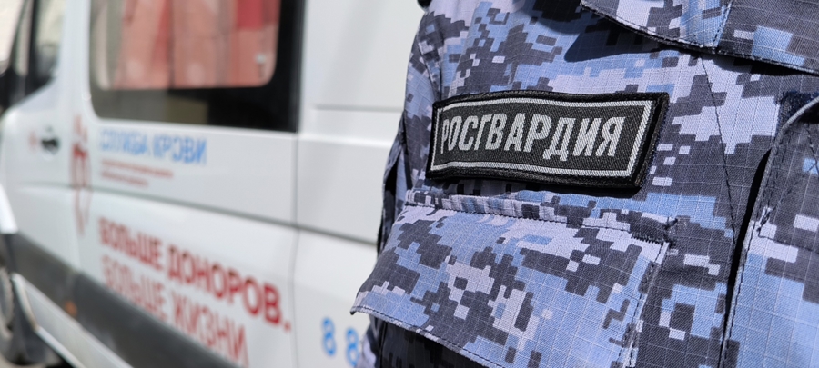 В Ульяновске росгвардейцы пополнили региональный банк крови