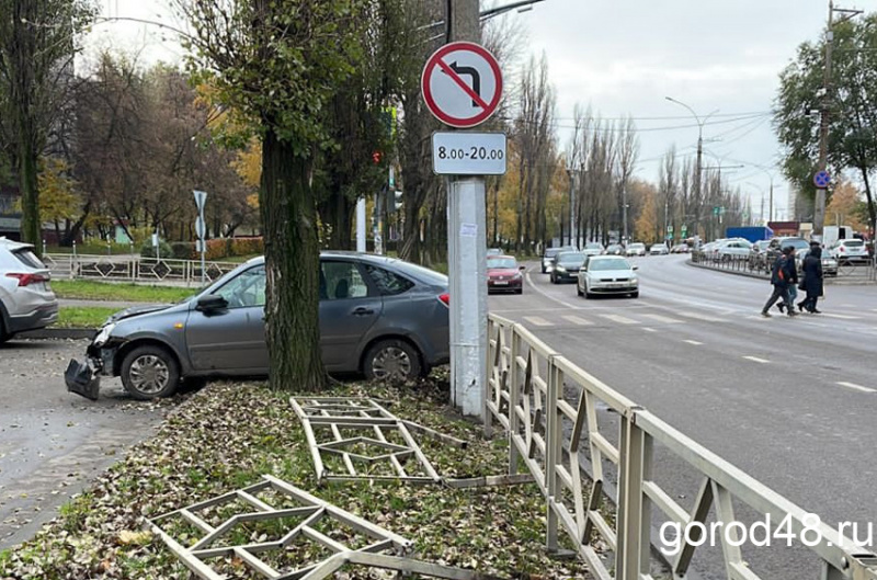 Грант липецк. Липецкий автомобиль. День автомобилиста в 2022 картинки. С днем автомобилиста Лада.