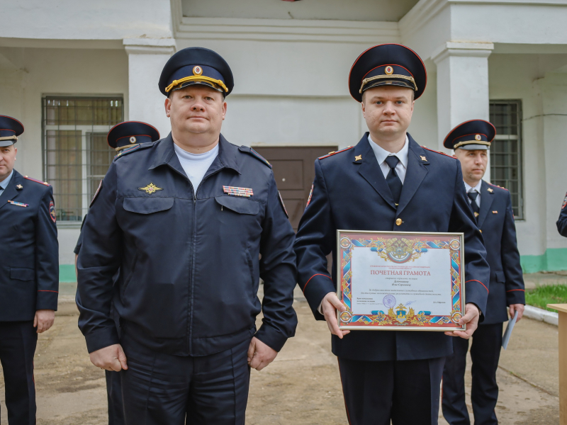 JPG Файл