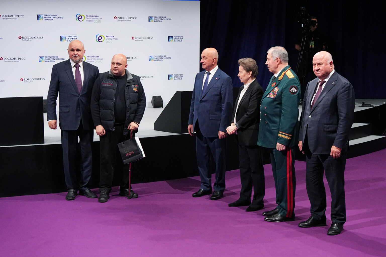 Российская энергетическая неделя — 2025 | Russian Energy Week — 2025