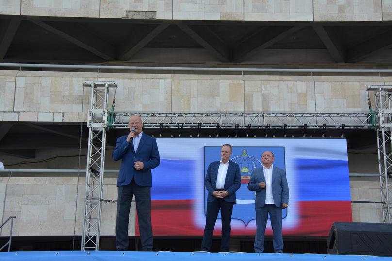 День новостей