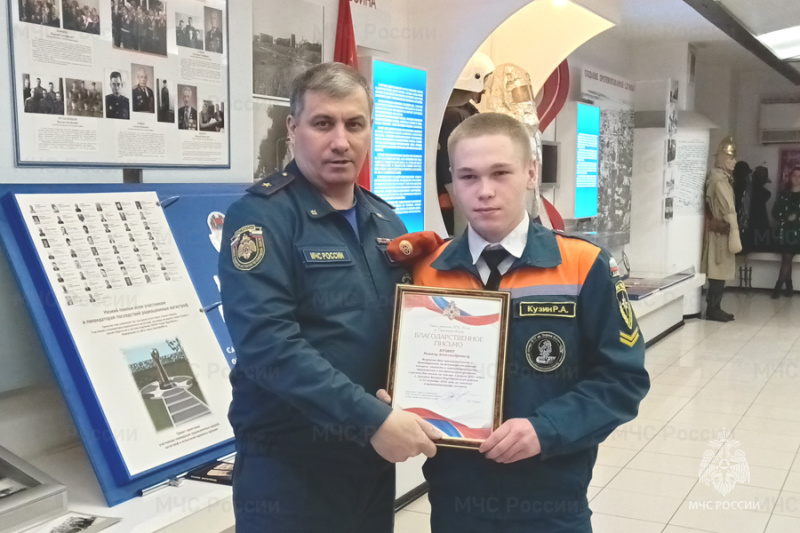 В День Конституции в Главном управлении наградили лучших